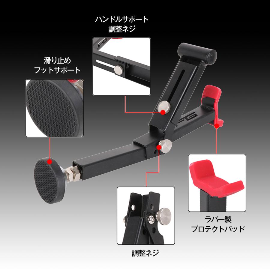 バイク メンテナンススタンド リアスタンド バイクジャッキ