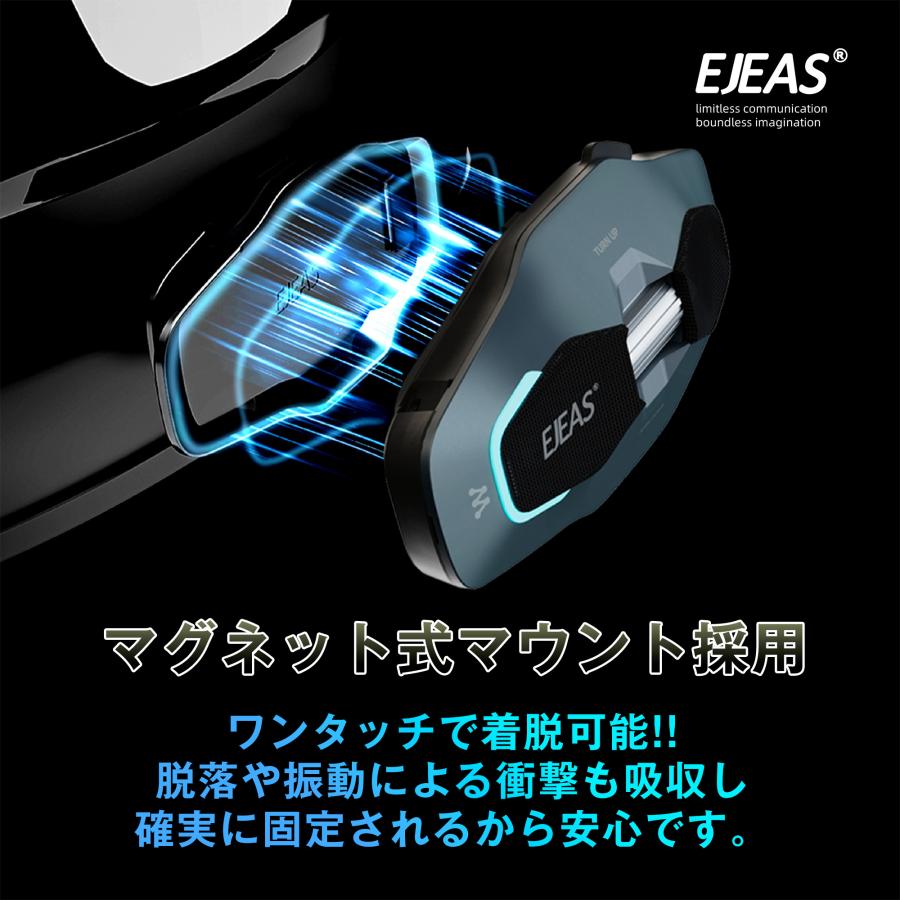 バイク用インカム バイク用品 バイク インカム EJEAS 正規品 メッシュ