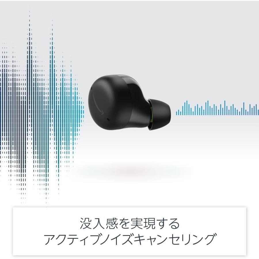 Echo Buds 第2世代 アクティブ ノイズキャンセリング ワイヤレス