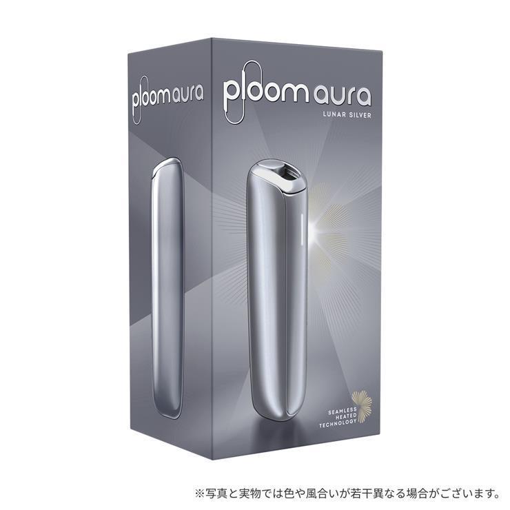 Ploom AURA プルーム オーラ スターターキット ジェットブラック
