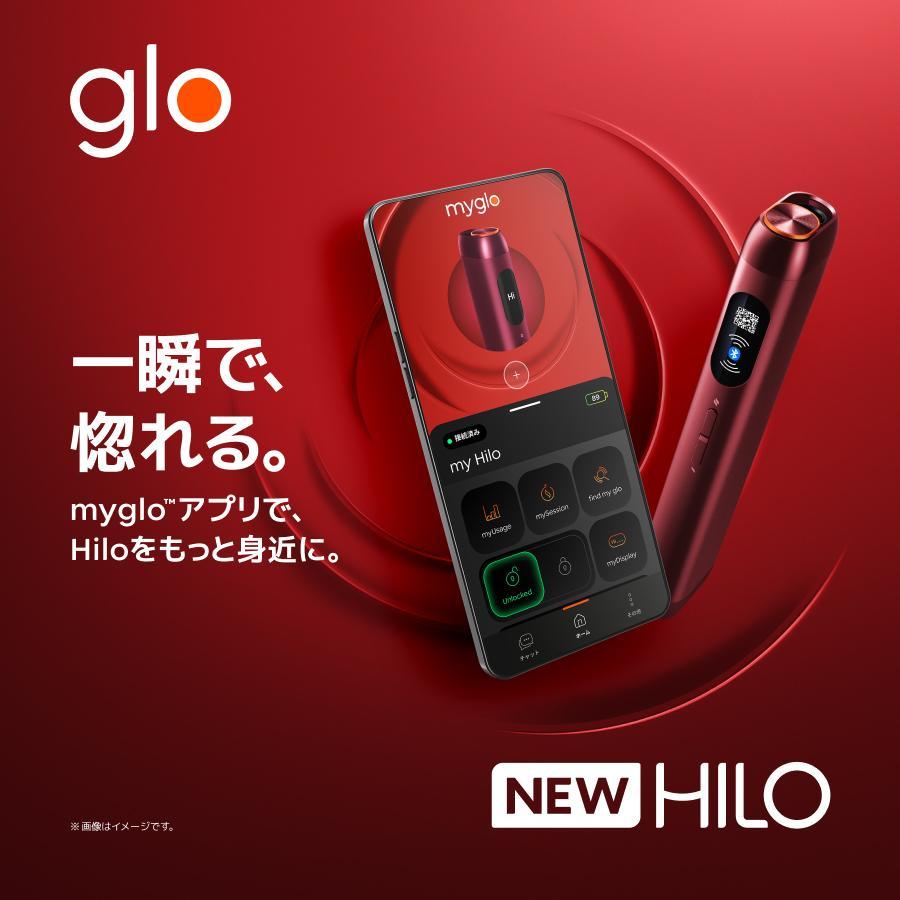 グロー ヒーロ glo Hilo 本体 加熱式タバコ デバイス本体 ディスプレイ搭載 ブースト モード搭載 |  | 07