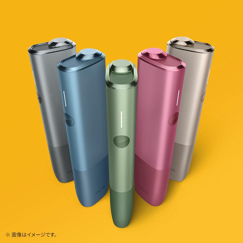 【最安値】 アイコス ONE ILUMA IQOS イルマワン 製品登録可能 本体キット 小物