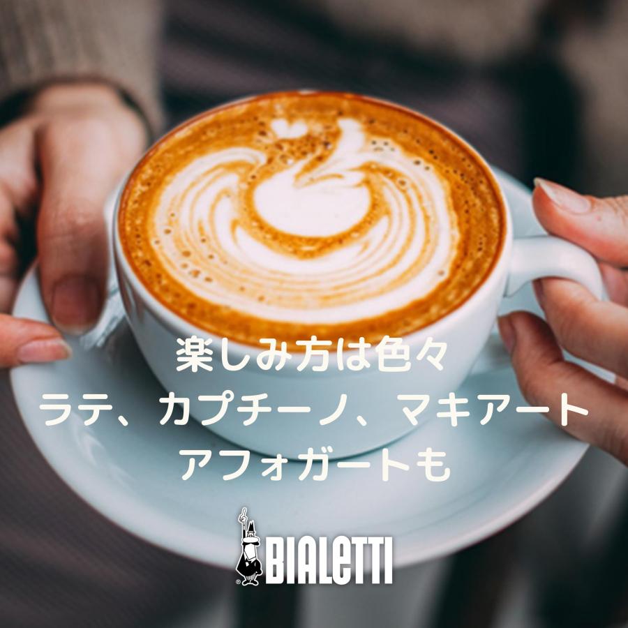 Bialetti (ビアレッティ) モカエキスプレス 9カップ用 直火式 ( コーヒーメーカー エスプレッソメーカー マキネッタ )の画像