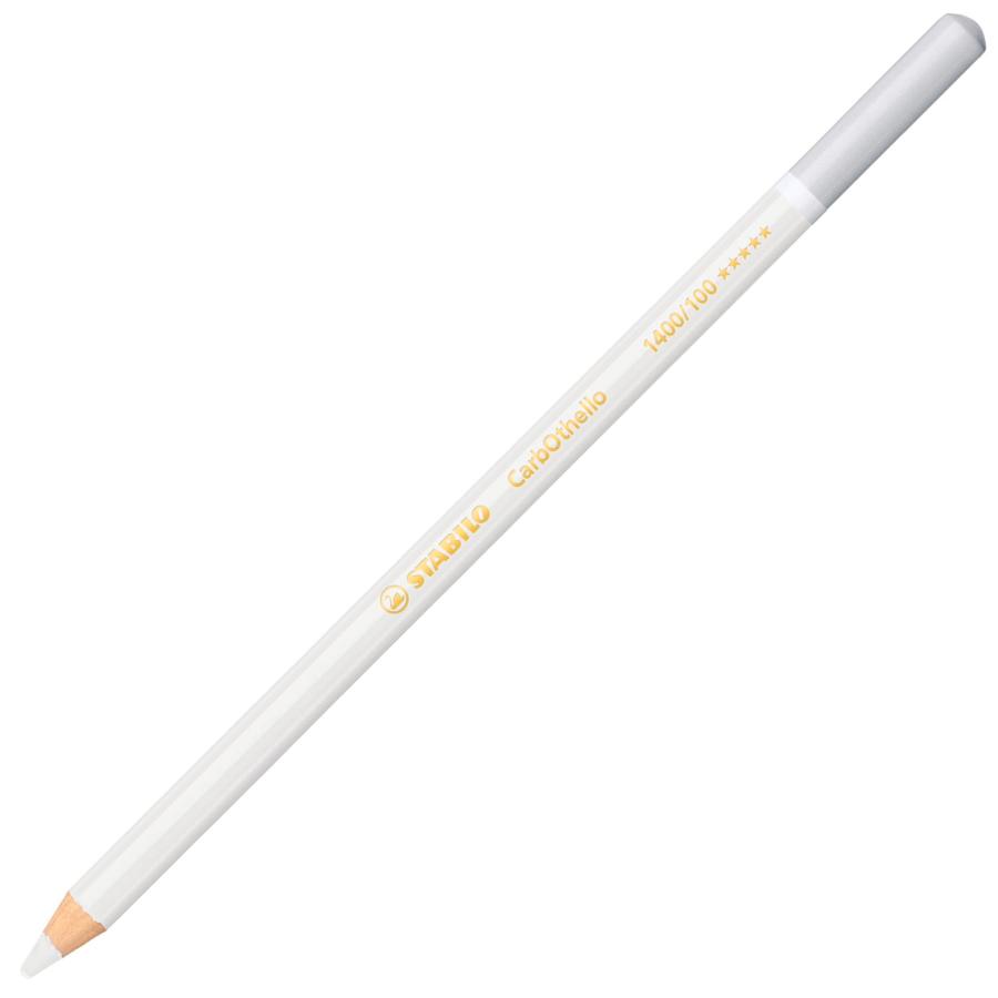 STABILO 水彩色鉛筆 カーブオテロ 48色セット 1448-6_2