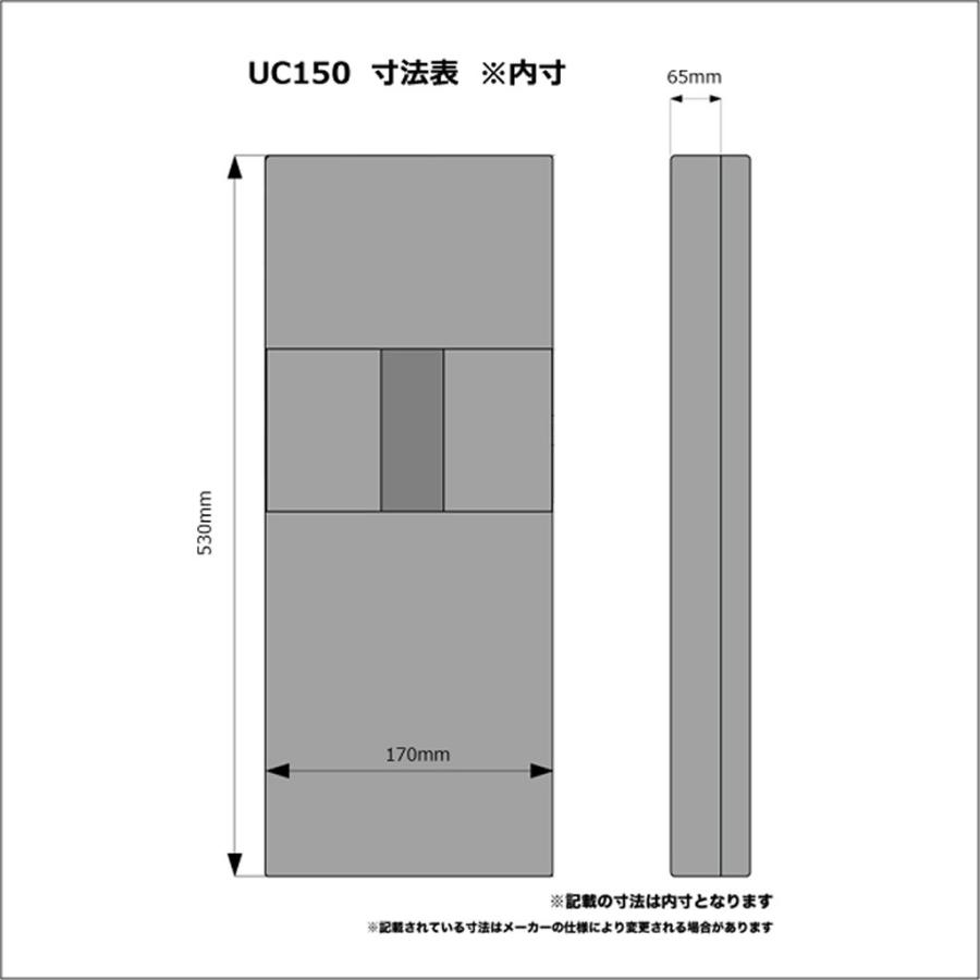 KC ウクレレ ハードケース ソプラノ用 UC-150_2