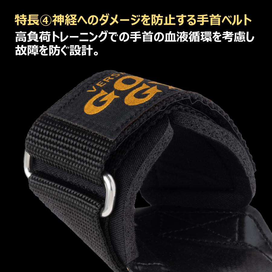 GOLD'S GIM ゴールドジム　パワーグリップ ゴールドジム(GOLD'S GYM) 25年以上の販売実績 パワーグリップ プロ