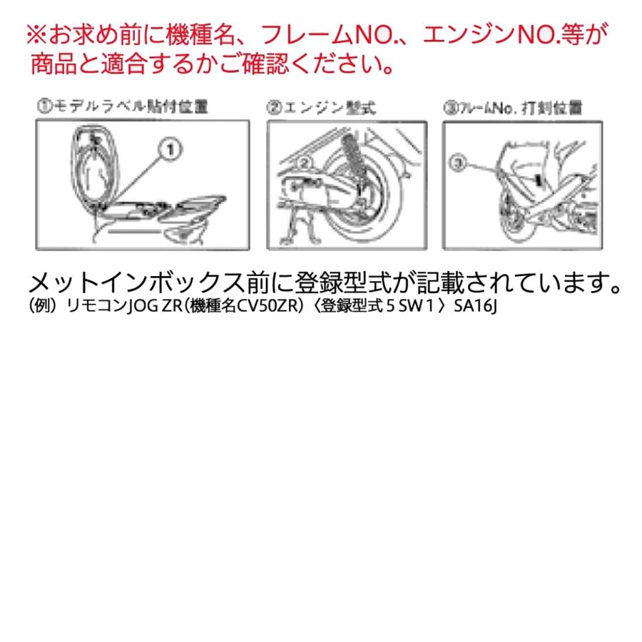 デイトナ(Daytona) バイク CDI ライブDIO(97-99)/ZX(97-02)用