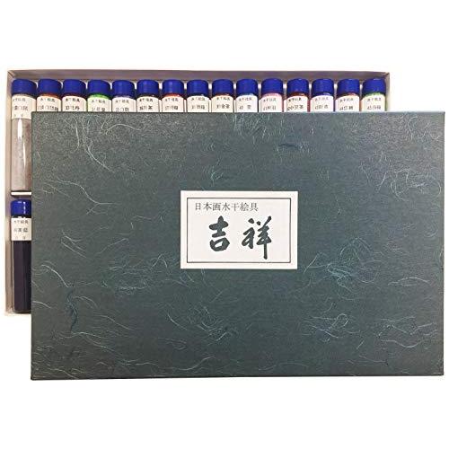 吉祥(Kissho) 日本画用絵具 水干絵具瓶入 30色セットNo.2の画像