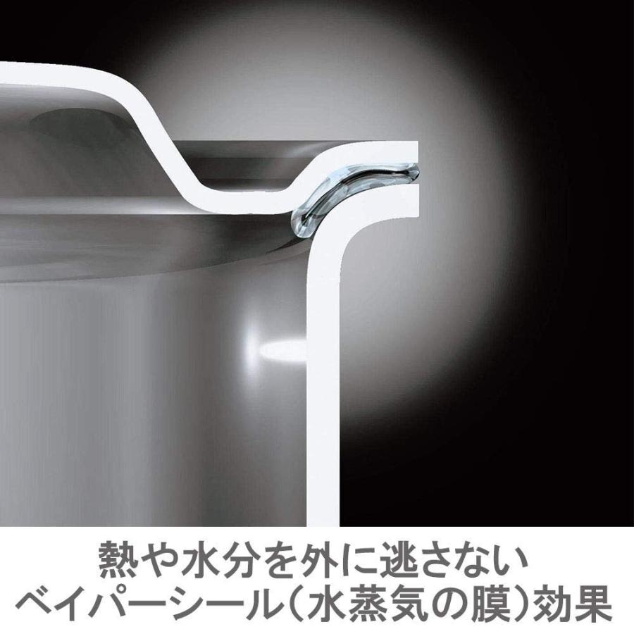 ビタクラフト 片手鍋 コロラド 2.2L 18cm 2503 シルバー_2