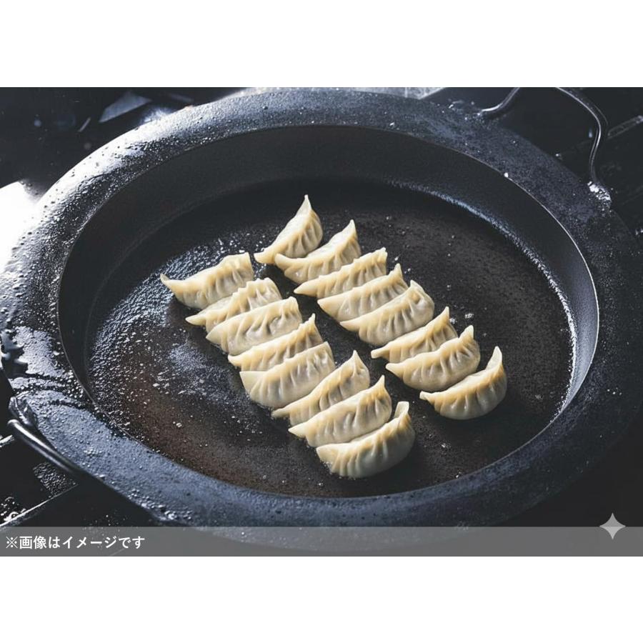 カンダ 餃子鍋 餃子用フライパン 鉄 30cm 日本製 002002 プロ仕様 業務用 神田鉄鍋 ギョウザ ギョーザの画像