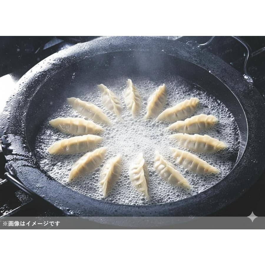 カンダ 餃子鍋 餃子用フライパン 鉄 30cm 日本製 002002 プロ仕様 業務用 神田鉄鍋 ギョウザ ギョーザの画像