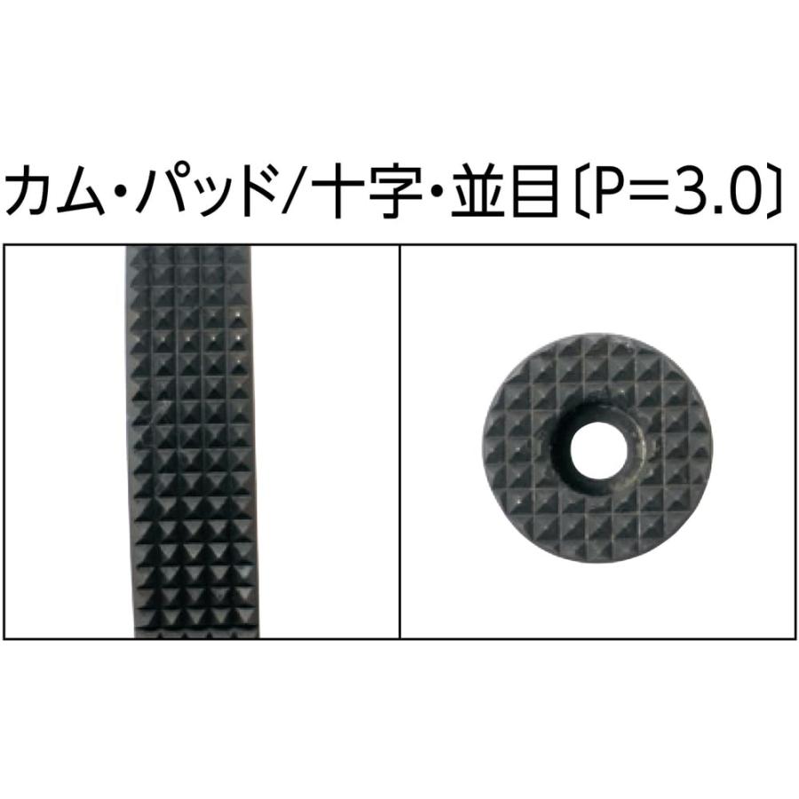 スーパー タテ吊クランプ(ロックハンドル式) 基本使用荷重1ｔ_5