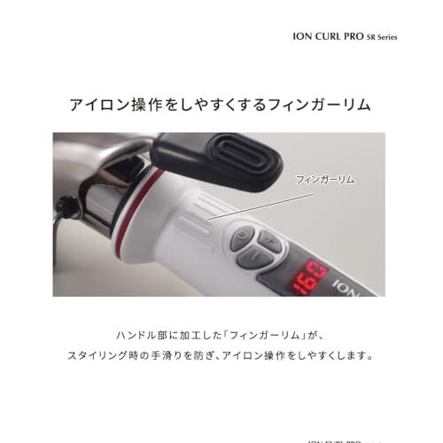 クレイツ セラミック イオンカール プロ SR-45 直径45mm C73315