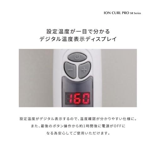 クレイツ セラミック イオンカール プロ SR-45 直径45mm C73315