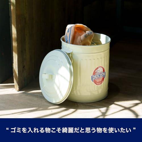 ダルトン(Dulton) ガベージカンLサイズ 24L イエロー ゴミを入れる物こそ綺麗だと思う物を使いたい ふた付きゴミ箱 ブリキ缶 高さ440mm_2