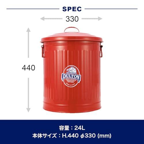 ダルトン(Dulton) ガベージカンLサイズ 24L イエロー ゴミを入れる物こそ綺麗だと思う物を使いたい ふた付きゴミ箱 ブリキ缶 高さ440mm_3