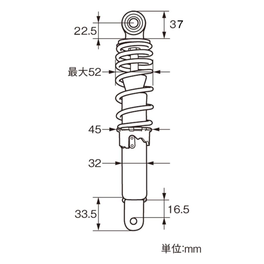 デイトナ(Daytona) バイク用 リアサスペンション 汎用(原付) 取付長
