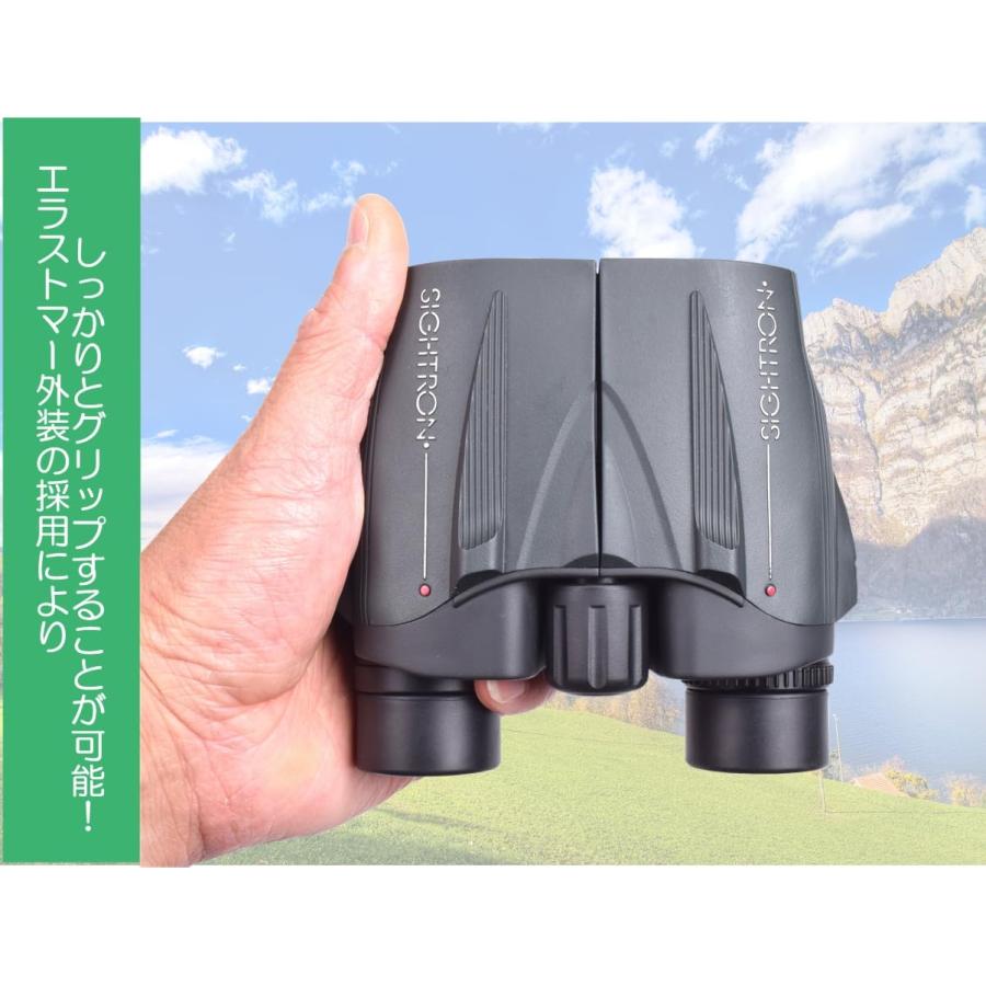 SIGHTRON 双眼鏡 ポロプリズム 8倍25mm口径 完全防水 S1 WP825 SIB30-0089 オリーブ_2