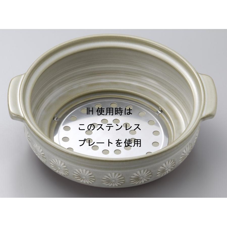 【正規品】 銀峯 花三島 汚れにくい 土鍋 IH対応 直火対応 8号 2-3人用 保温性 萬古焼 日本製 26081の画像