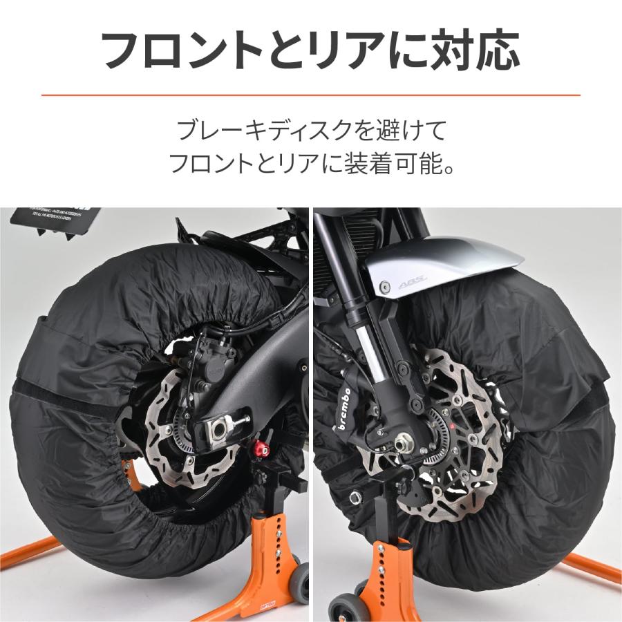 はな デイトナ(Daytona) バイク用 タイヤカバー 14-18インチ用 オックス生地