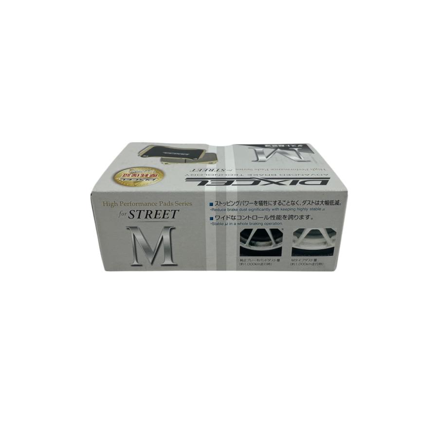 DIXCEL ( ディクセル ) ブレーキパッド【M type】(リア用) マツダ MPV M-355262の画像
