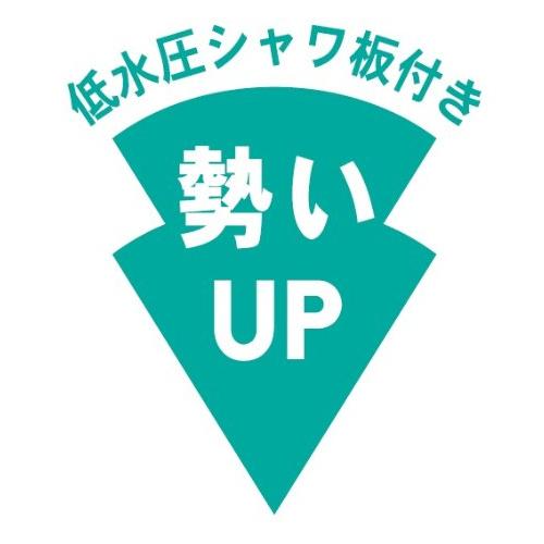 SANEI(サンエイ) シングルシャワー 組み合わせる栓 風呂場用 壁付き添い人 2穴 配管長さ1.6m 配管170粍 輪っか生き胆 水道の栓 風呂場水栓 CSK17