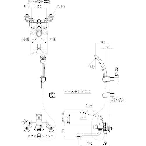 SANEI(サンエイ) シングルシャワー 組み合わせる栓 風呂場用 壁付き添い人 2穴 配管長さ1.6m 配管170粍 輪っか生き胆 水道の栓 風呂場水栓 CSK17