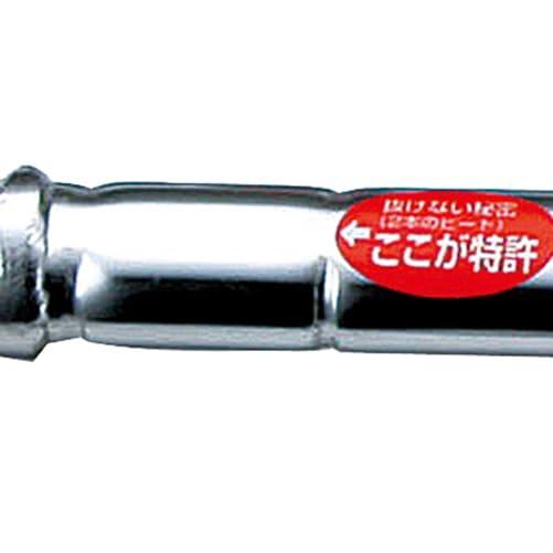 モトコマ(Motokoma) MKK かるがるパワーばらしバール 1200mm PBB-1200の画像