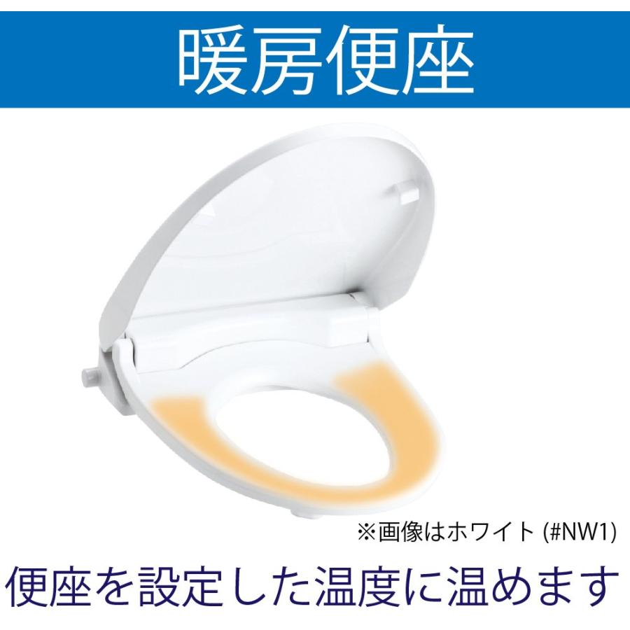 TOTO 暖房便座 TCF226#SC1(パルテルアイボリー) レギュラーサイズ・エロンゲート兼用 ウオームレットGの画像