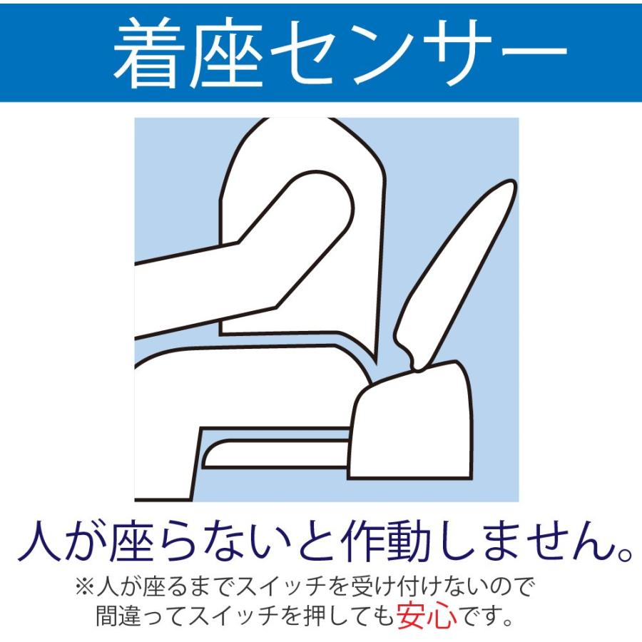 TOTO 暖房便座 TCF226#SC1(パルテルアイボリー) レギュラーサイズ・エロンゲート兼用 ウオームレットGの画像
