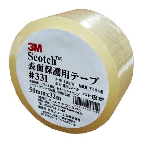 3M スコッチ 表面保護用テープ ＃331 50mm×32m│ガムテープ・粘着