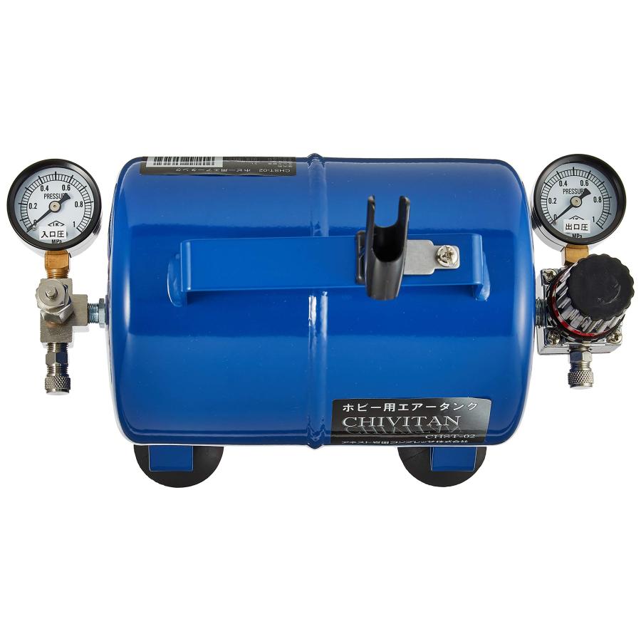 アネスト岩田 AIRREX 補助タンク CHIVITANチビタン 2L CHST-02
