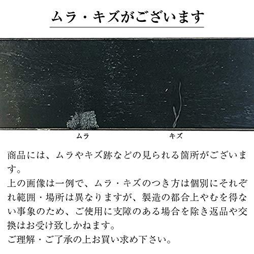 鍛錬用六角鉄棒(ろっかくかなぼう) AR ブラック フィットネス鉄棒 二尺(約60cm) 4kg 鉄の画像