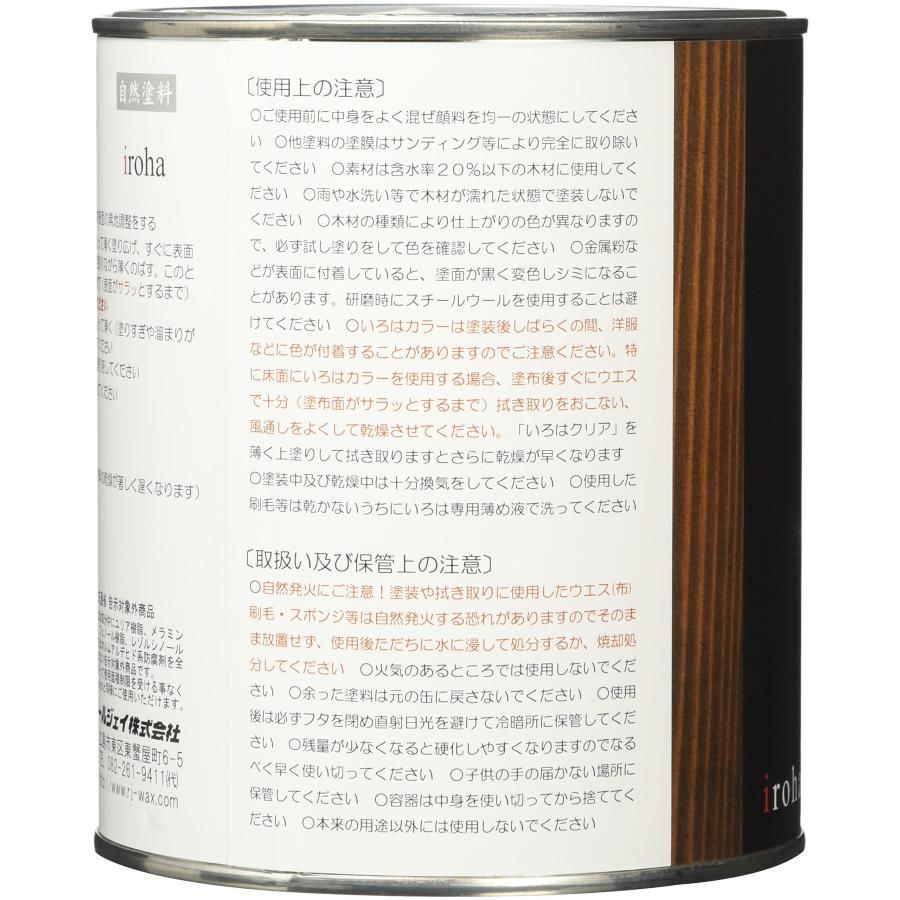アールジェイ いろは 外部用クリア0.8Lの画像