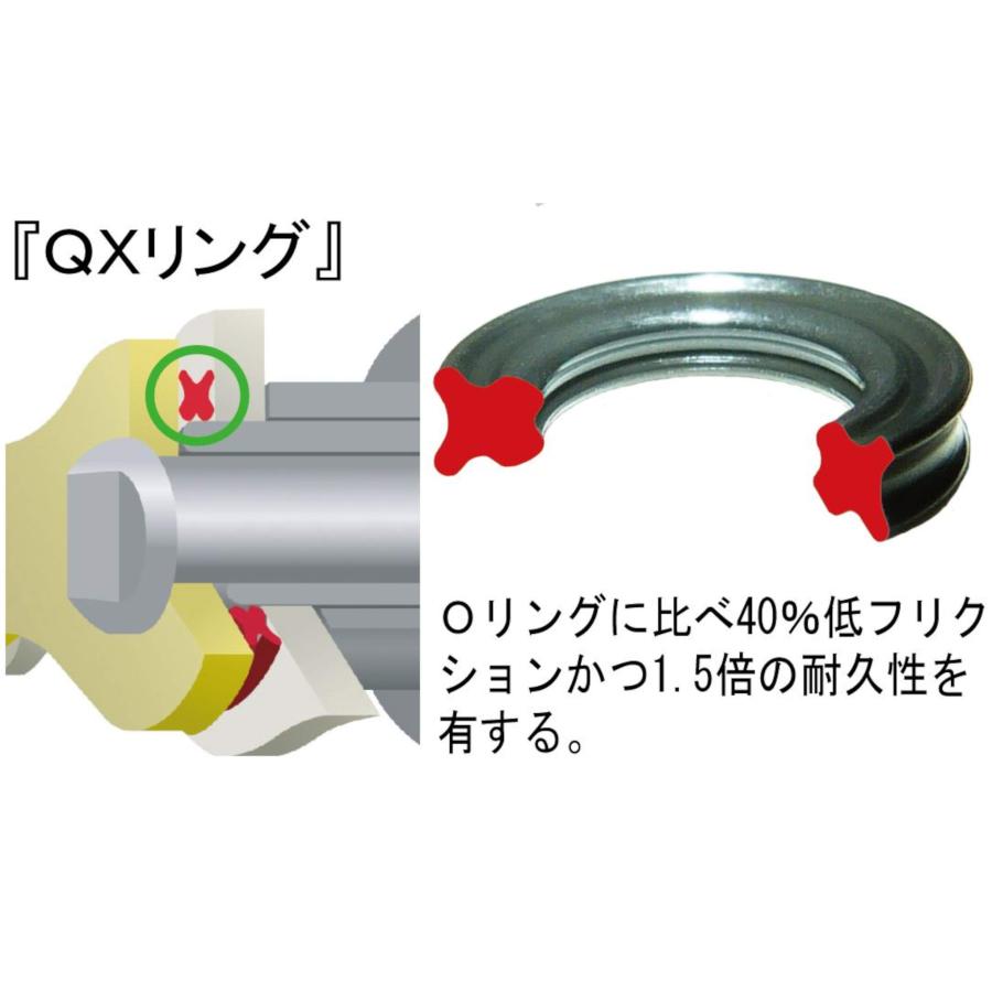 EK(イーケー) QXリングシールチェーン 525SR-X2 ゴールド 108L 【スクリュージョイント】_7