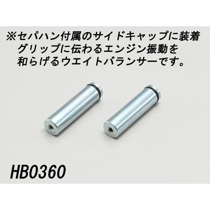 ハリケーン(HURRICANE) セパレートハンドル NS-1 TYPE I ゴールド HS3102G-01の画像