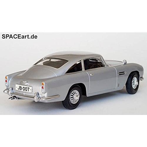 童友社 1/24 アストンマーチン DB 5 007 ゴールドフィンガー_8