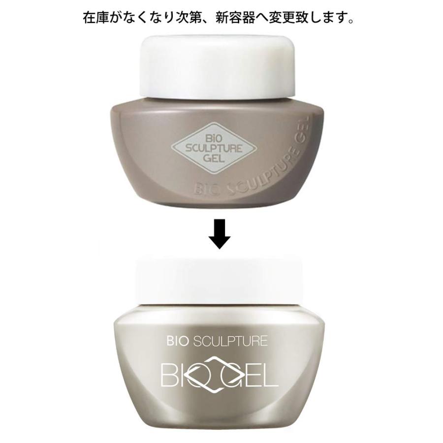 Bio Sculpture クリアジェルN 10g BI-GCL10Nの画像