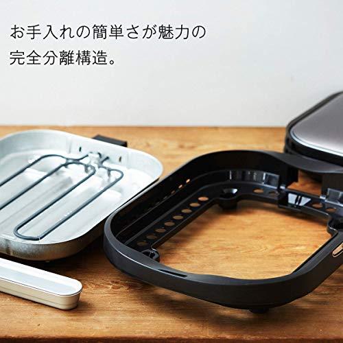 タイガー魔法瓶(TIGER) ホットプレート3枚セット 平面たこ焼き 蓋付き