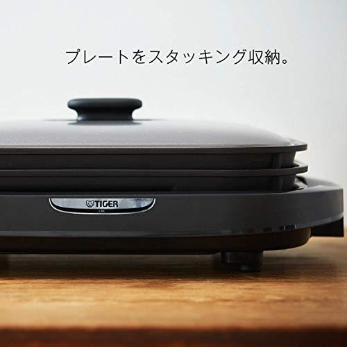 タイガー魔法瓶(TIGER) ホットプレート3枚セット 平面たこ焼き 蓋付き