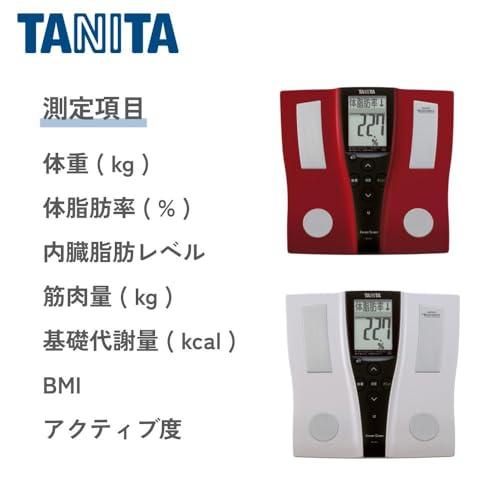 タニタ 体組成計 BC-210-RD(レッド) 乗るピタ機能で簡単測定
