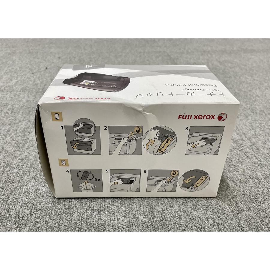 CT202074 純正品(富士ゼロックス)(DocuPrint P350d) : NIRVANA shop