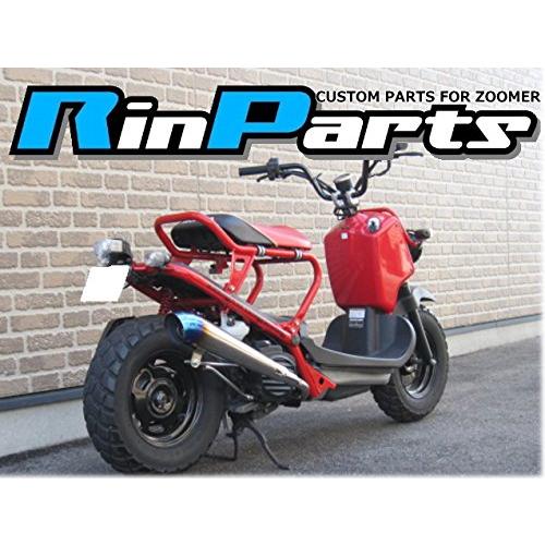 RinParts(リンパーツ)ズーマー用 Breathing GP Racing TypeR 1103284の画像