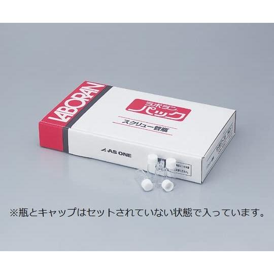 アズワン ラボランスクリュー管瓶No.8 110mL /9-852-10の画像