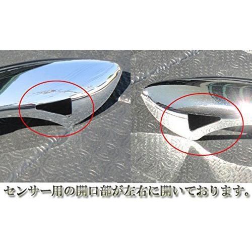 BRIGHTZ 6シリーズ 640i 650i F13 LW30C LX44C YM44C メッキドアハンドルカバー ノブ 2PC 【 F10-NOB_3
