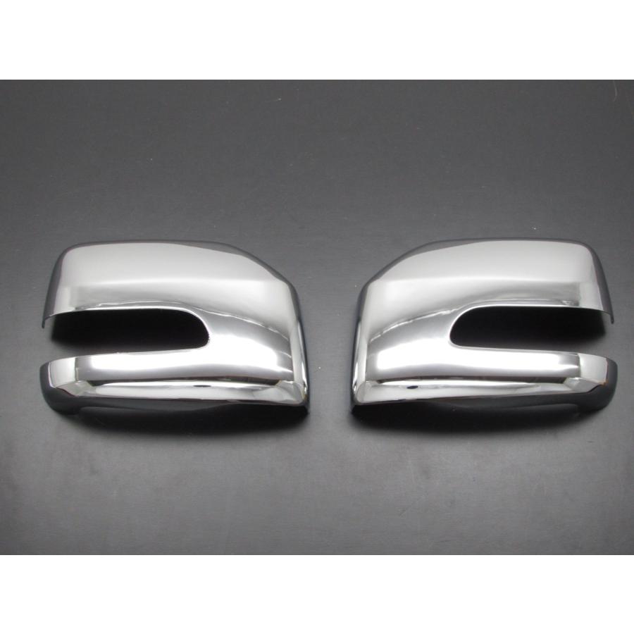 BRIGHTZ ムーヴ L150S L152S L160S 後期 メッキドアミラーカバー Eタイプ 【 MIR-SID-041 】 ムーブ L150_1