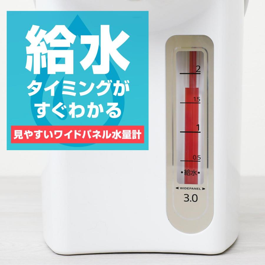 タイガー魔法瓶(TIGER) マイコン電気ポット 保温機能 節電タイマー 3L アーバンホワイト PDR-G300-WU タイガー魔法瓶(TIGER) マイコン電気ポット 保温機能 節電タイマー 3L