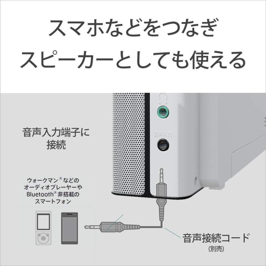 ソニー CDラジオ ZS-E80 : FM/AM/ワイドFM対応 語学学習用機能搭載