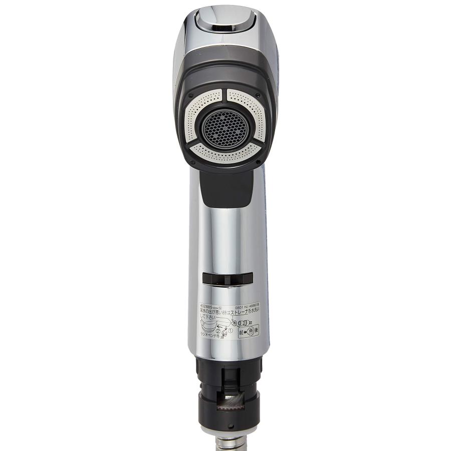 KVK 旧MYM品キッチン水栓用シャワーヘッド\u0026ホース組 HC745M2の画像