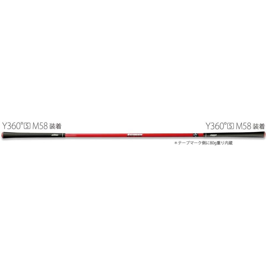 elitegrips(エリートグリップ) ワンスピード ゴルフスイング練習器具